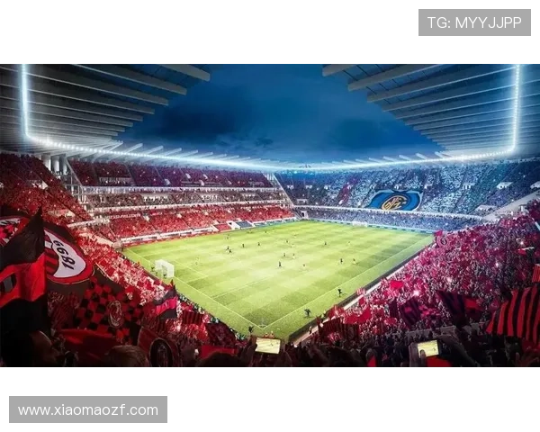 米兰市官员回应新球场计划为何不拆圣西罗的原因分析